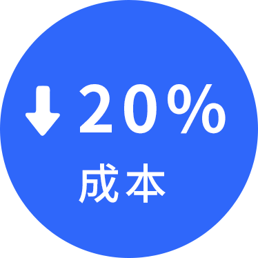 100格 智能栅格书柜