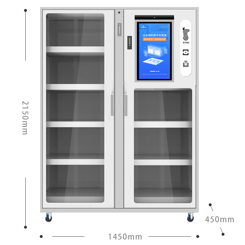 RFID智能工具柜与传统工具柜的实用对比